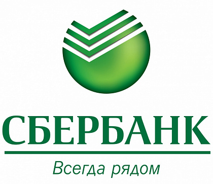 Сбербанк на Фрунзе. Казань. Сбербанк на Фрунзе. Казань.